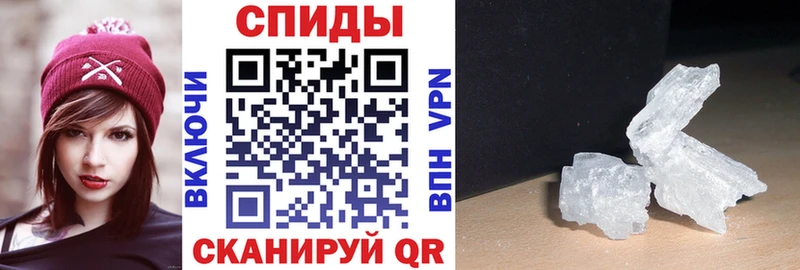 АМФ Розовый  Владикавказ 