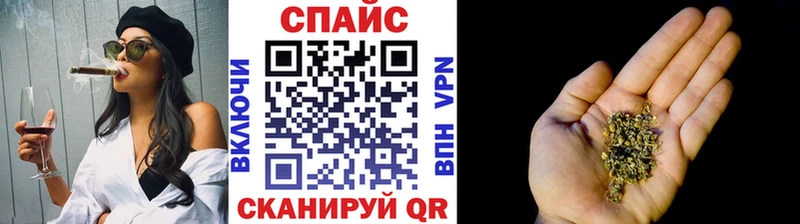 Бутират буратино KRAKEN сайт Владикавказ