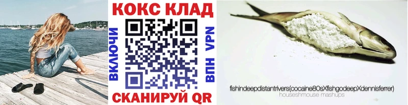 Кокаин Эквадор  наркотики  Владикавказ 