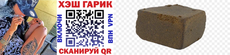 Гашиш индика сатива Владикавказ
