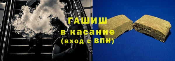мяу мяу мука Кущёвская