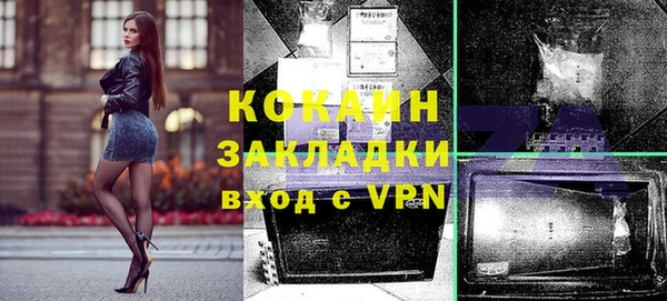 соль ск Остров