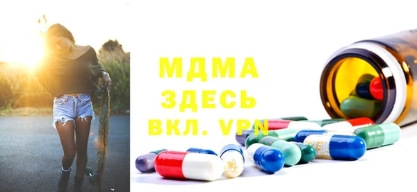 спайс Алзамай