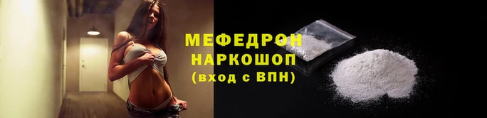 СК Осташков