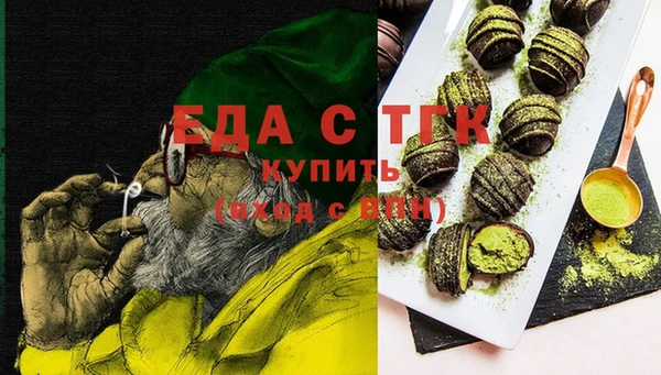 спайс Алзамай