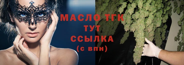 СК Осташков