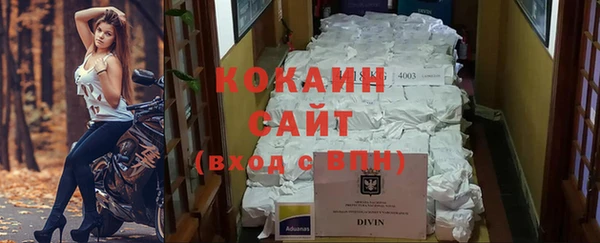 прущая мука Иноземцево