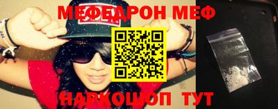 mdma Изобильный