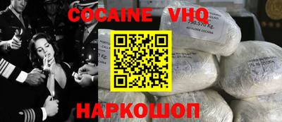 таблы Заволжье