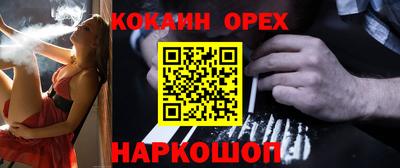 ешки Ирбит