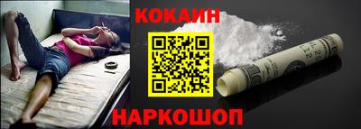 дживик Жуковский