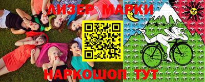 ешки Ирбит