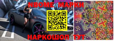 mdma Изобильный