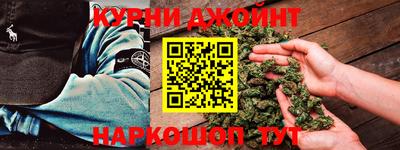 таблы Заволжье