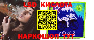 дживик Жуковский