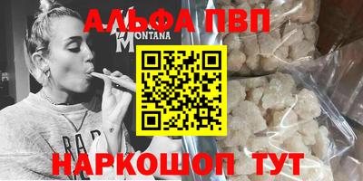 дживик Жуковский
