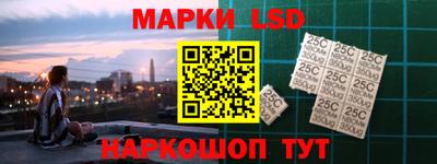 таблы Заволжье