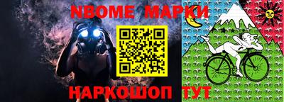 дживик Жуковский