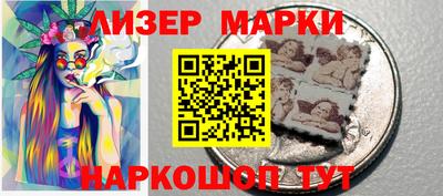 ешки Заводоуковск