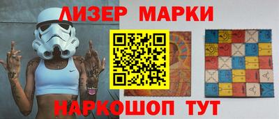 ешки Ирбит