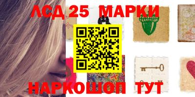 ешки Заводоуковск