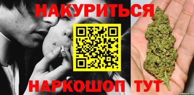 ешки Заводоуковск