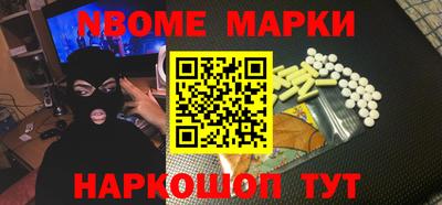 дживик Жуковский