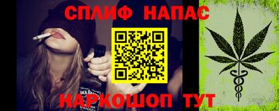 ешки Заводоуковск