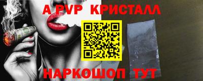 дживик Жуковский
