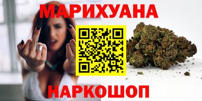 ешки Заводоуковск