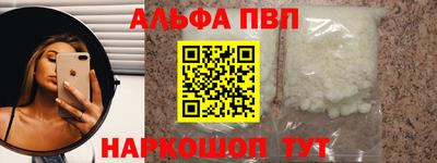 дживик Жуковский