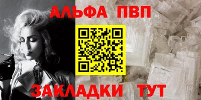 дживик Жуковский