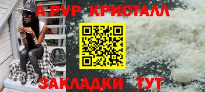 mdma Изобильный