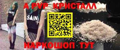 дживик Жуковский