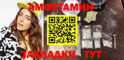 ешки Ирбит