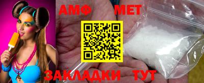 ешки Заводоуковск