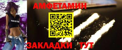 ешки Ирбит