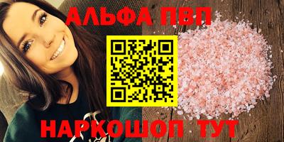 mdma Изобильный