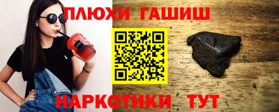 дживик Жуковский