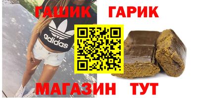ешки Ирбит
