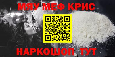 mdma Изобильный