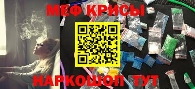 дживик Жуковский