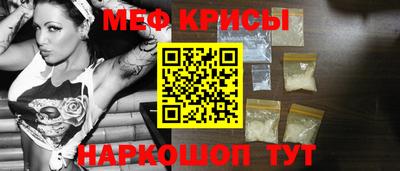 ешки Заводоуковск