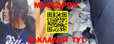 mdma Изобильный